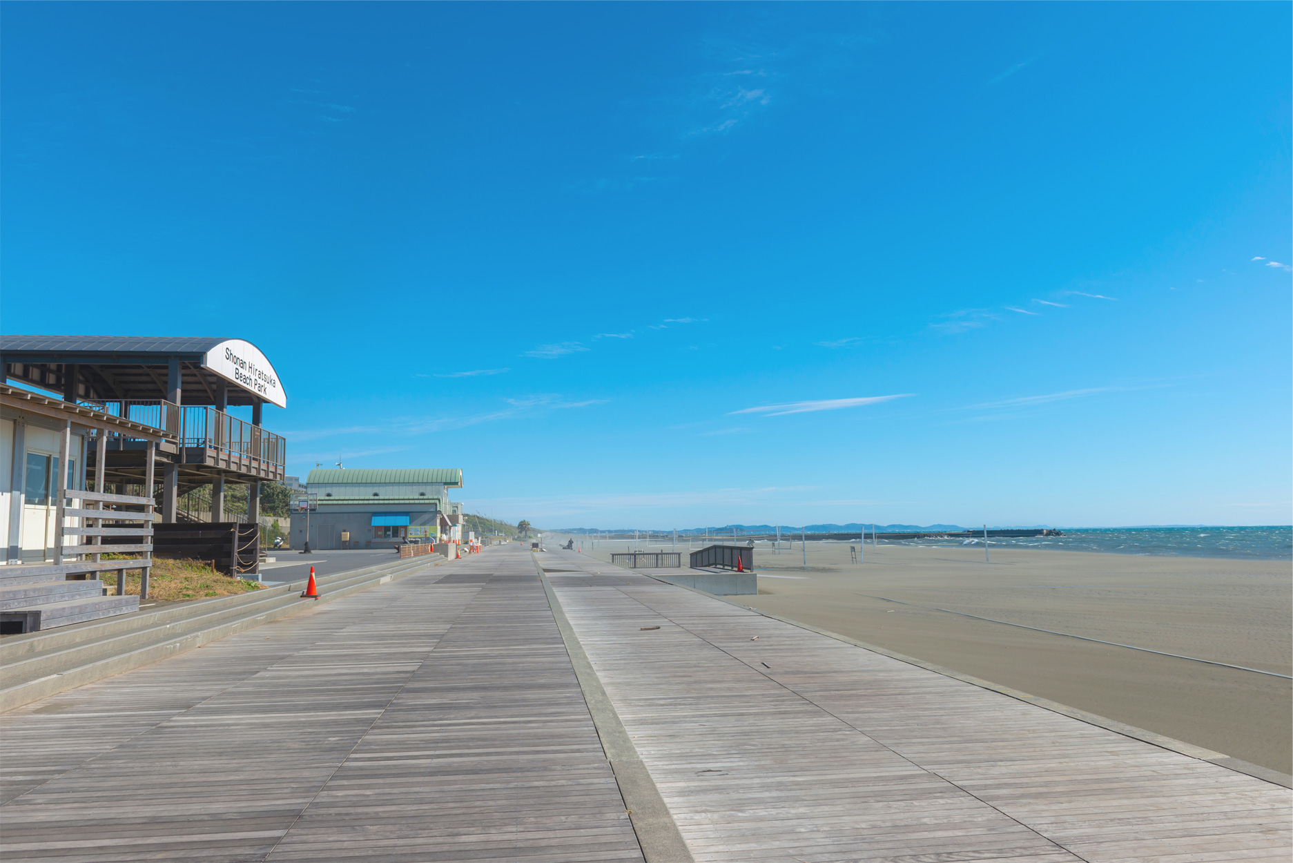 平塚の住まい探し